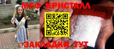 кокаин перу Донской