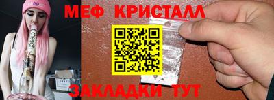 кокаин перу Донской