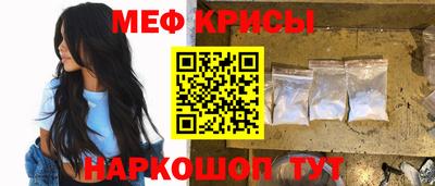 прущая мука Дубна