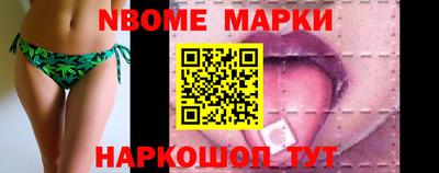 кокаин перу Донской