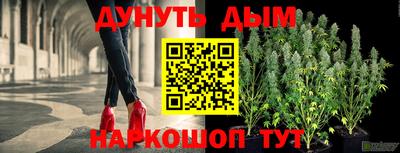 кокаин перу Донской