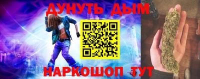 кокаин перу Донской
