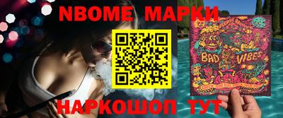 кокаин перу Донской