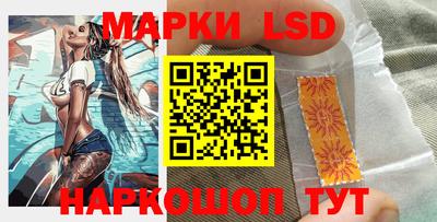 кокаин перу Донской