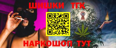 прущая мука Дубна