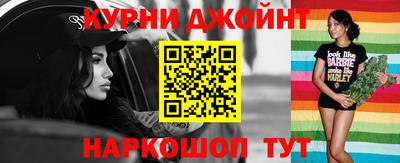 прущая мука Дубна