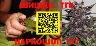 прущая мука Дубна