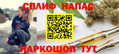 кокаин перу Донской