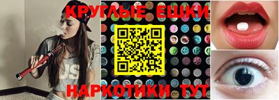 кокаин перу Донской