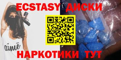 прущая мука Дубна