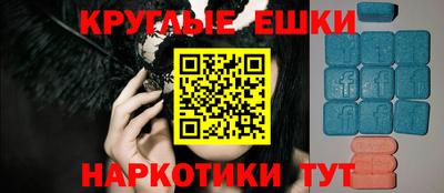кокаин перу Донской