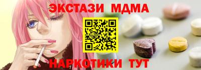 прущая мука Дубна