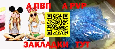 кокаин перу Донской