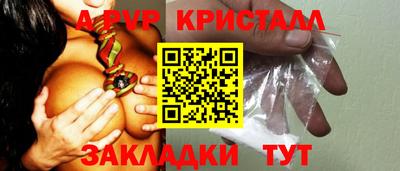 прущая мука Дубна