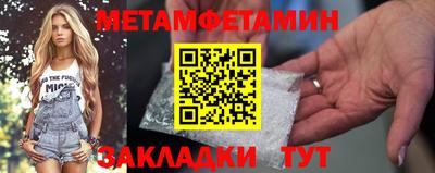 прущая мука Дубна
