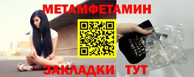 прущая мука Дубна