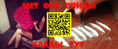 прущая мука Дубна