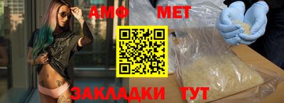 MDMA Заводоуковск