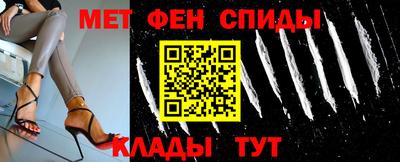 шишки Донецк