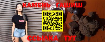 прущая мука Дубна