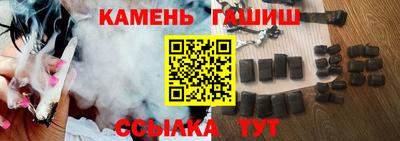 кокаин перу Донской