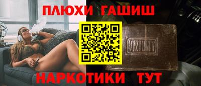 кокаин перу Донской