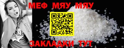 шишки Донецк