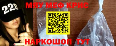 прущая мука Дубна